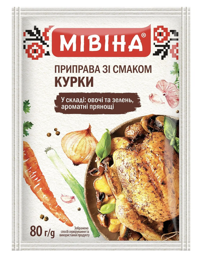 Приправа Мівіна смак курки 80г